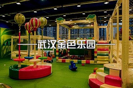 為什么兒童游樂設(shè)備價格差異很大?